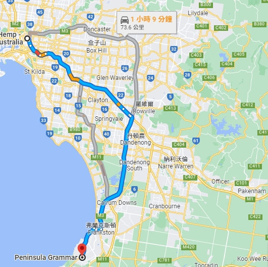 The Peninsula Grammar School